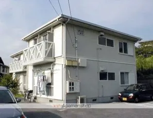 グレイス遠石の画像