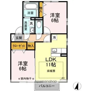 コンフォートベルテ B【2階】の間取り