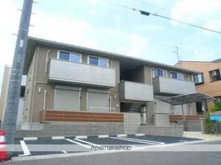 マリン クオーツの画像