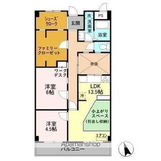 ルイメゾン2【3階】の間取り