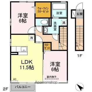コウジィーコート K【2階】の間取り