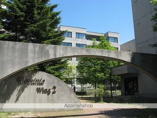 サーム千歳ドミニオWING2の画像