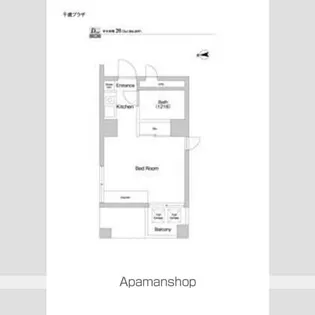 千歳プラザ【706号室】の間取り