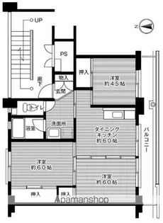 ビレッジハウス野間田1号棟【405号室】の間取り