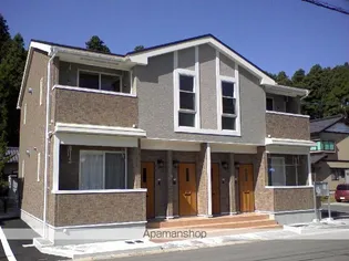 メゾン アルペジオの画像