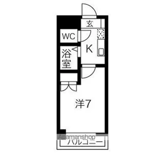 レジデンス中島【7階】の間取り