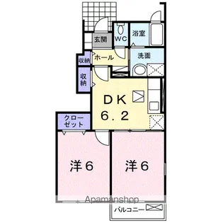 荒尾ガーデンヒルズ【1階】の間取り