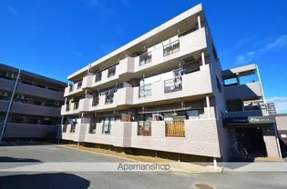 グランピアの画像