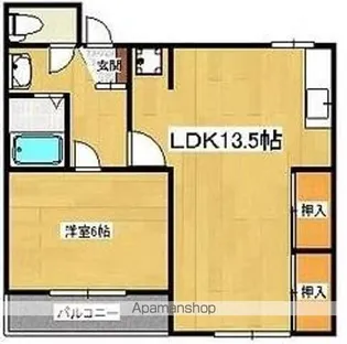 室町ハイツ【202号室】の間取り