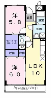 アクシスコート【3階】の間取り