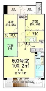 レイディアントシティ横濱カルティエ11【6階】の間取り