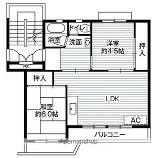 ビレッジハウス足利葉鹿2号棟【1階】の間取り