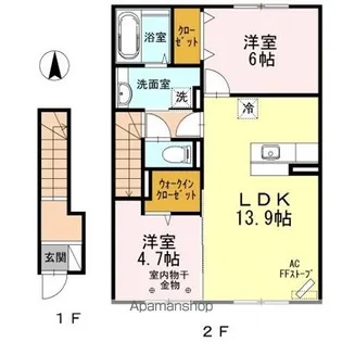 セリシール【2階】の間取り
