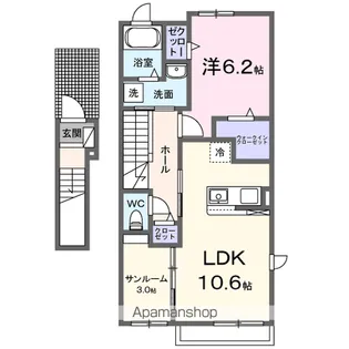 福島県福島市笹谷字谷地中【アパート】の間取り