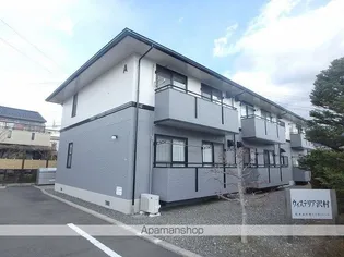 ウィステリア沢村A【102号室】の外観