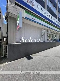 ライオンズマンション台町【1階】の周辺