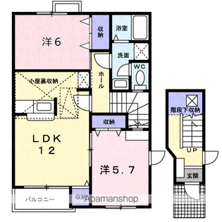 メゾンリュミエールA【2階】の間取り
