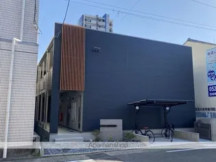 アルク上石川の画像