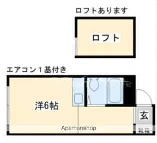 ラポールコート今宿【101号室】の間取り
