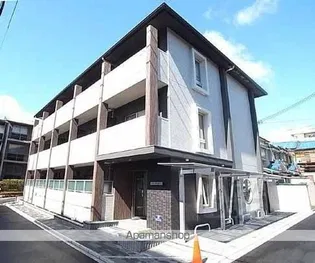ユイマールIIIの画像