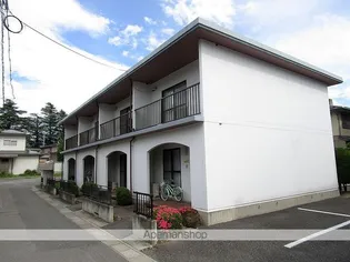 メゾンルピナスの画像