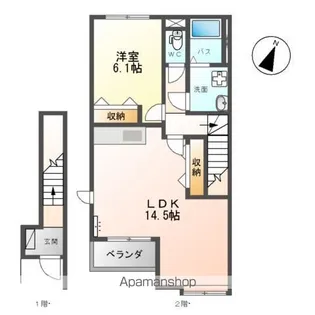 アステール【2階】の間取り