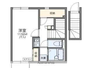 レオネクスト昭徳Ⅲ【2階】の間取り