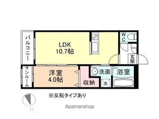 ドリーム13【1階】の間取り