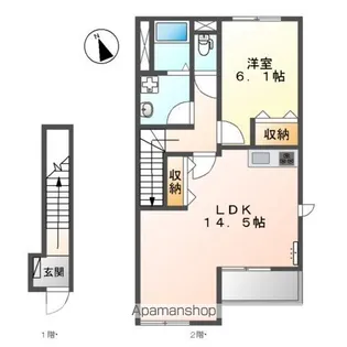 メゾン RS【205号室】の間取り
