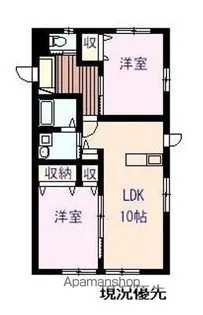 シャルマンドミール【102号室】の間取り