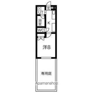 タウンライフ一社東【1階】の間取り