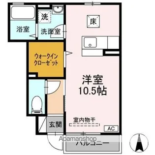 パル【1階】の間取り