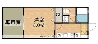 アークガーデンD棟【1階】の間取り