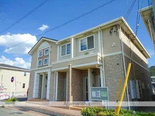 ブルートレイン篠原 Bの画像