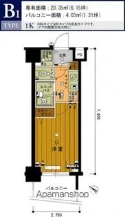 スカイコート池袋第7【304号室号室】の間取り