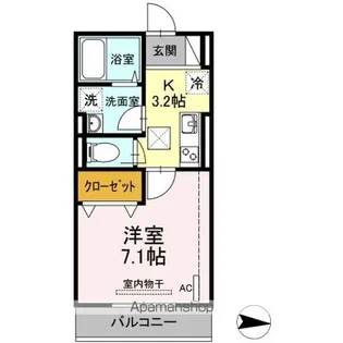 エスペランサ311【1階】の間取り