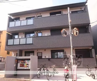 RA GRANDE 京都東山の画像