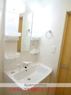 アグレアーブルA【2階】のその他画像