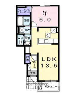コッティ・I【1階】の間取り