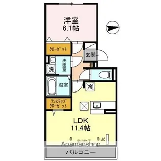 アップル・ハウス【1階】の間取り