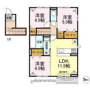 アルティス庄町【2階】の間取り