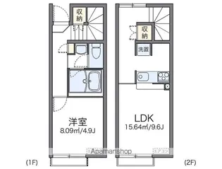 レオネクストグランデエスパシオ【1階】の間取り