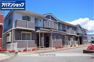 エントピア名和北Aの画像