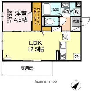 グレース下南部【1階】の間取り
