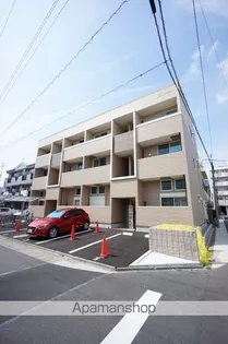 SUCCESSの画像