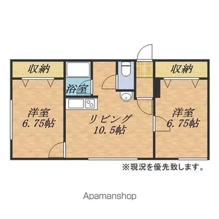 クリームソーダー【203号室】の間取り