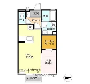 エスペラールY【2階】の間取り