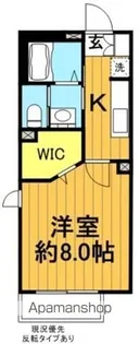 カーサエルドール【101号室】の間取り