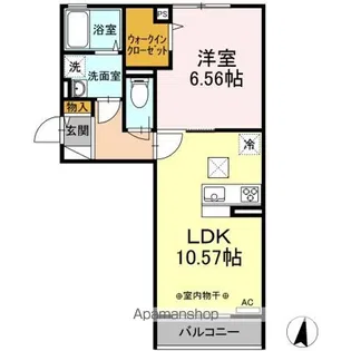 オランジュ【2階】の間取り