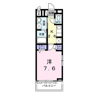 ミッドハイツ【2階】の間取り